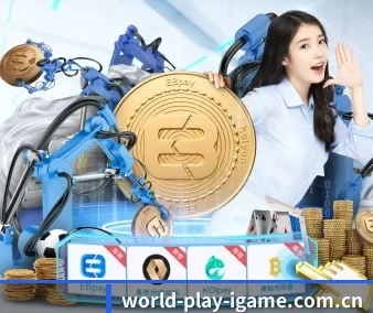 爱游戏体育在线娱乐 APP