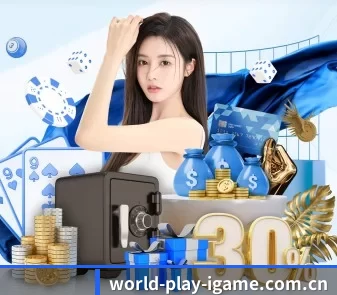 爱游戏体育在线娱乐 APP 界面